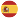 Espanhol
